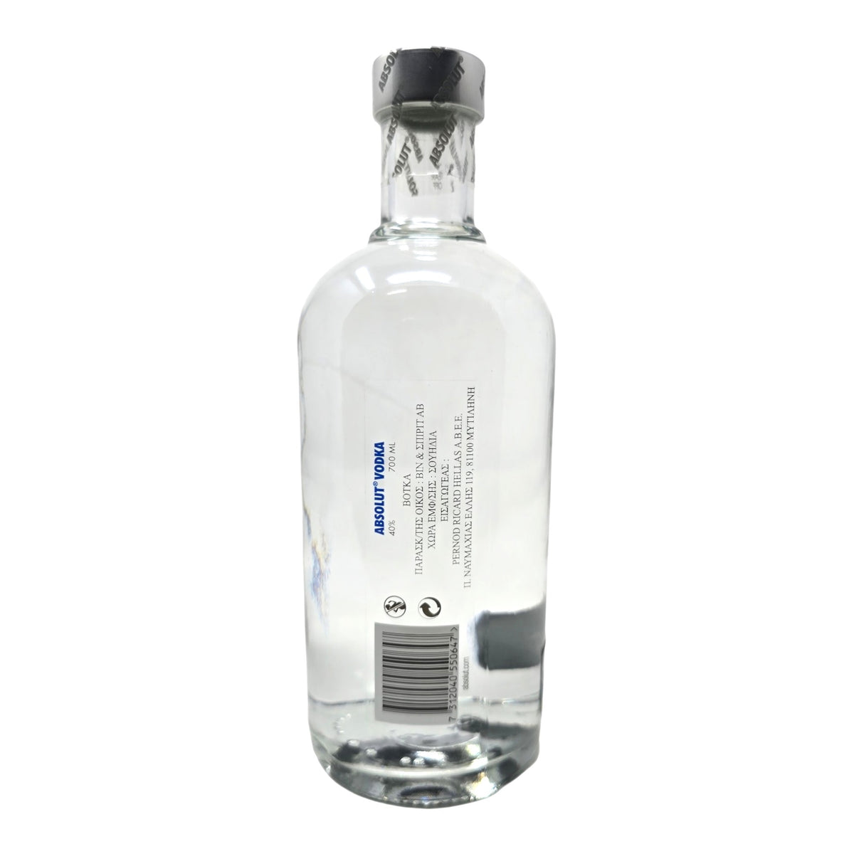 Absolut Vodka No Label Greece Limited Edition 0,7 L