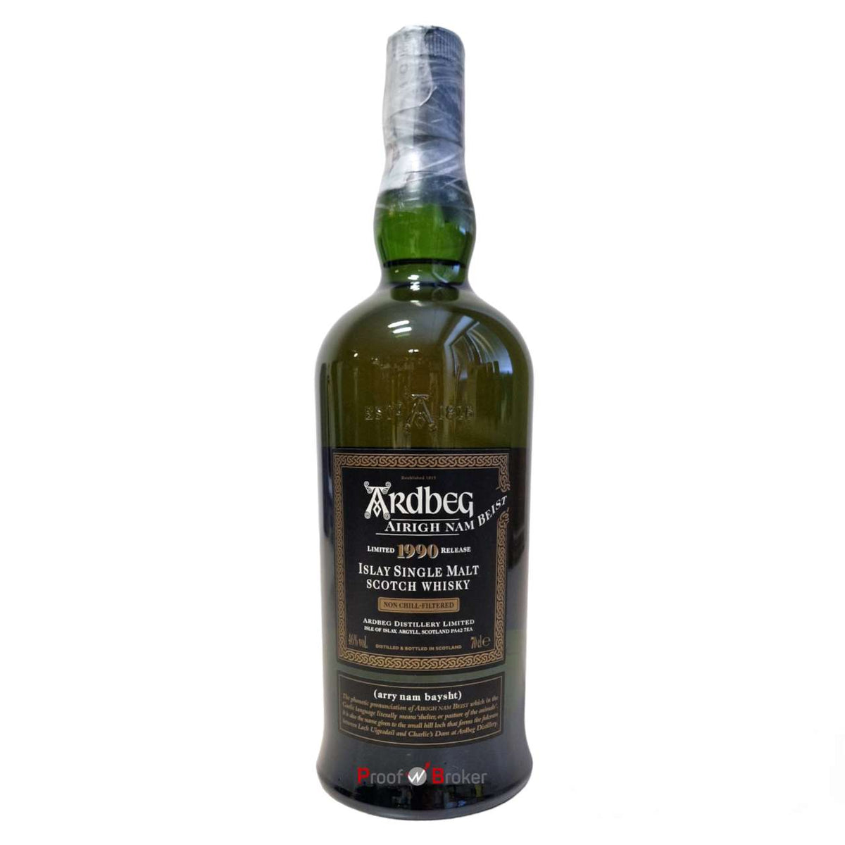Ardbeg Airigh Nam Beist 1990-2007 0,7 L