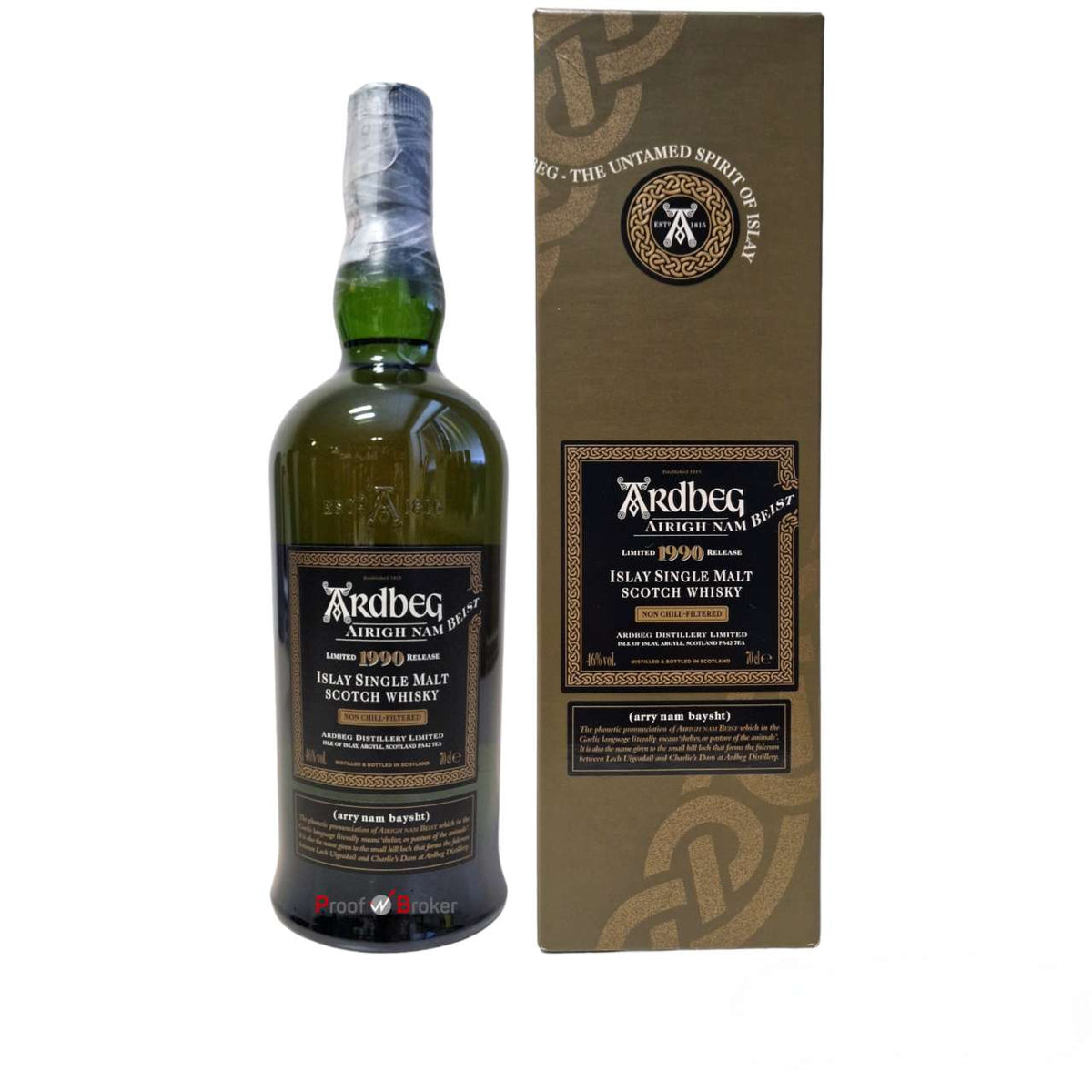 Ardbeg Airigh Nam Beist 1990-2007 0,7 L