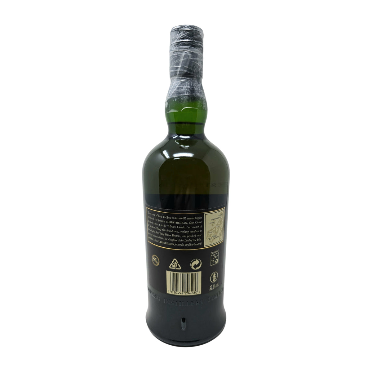 Ardbeg Corryvreckan L9 321 0,7 L
