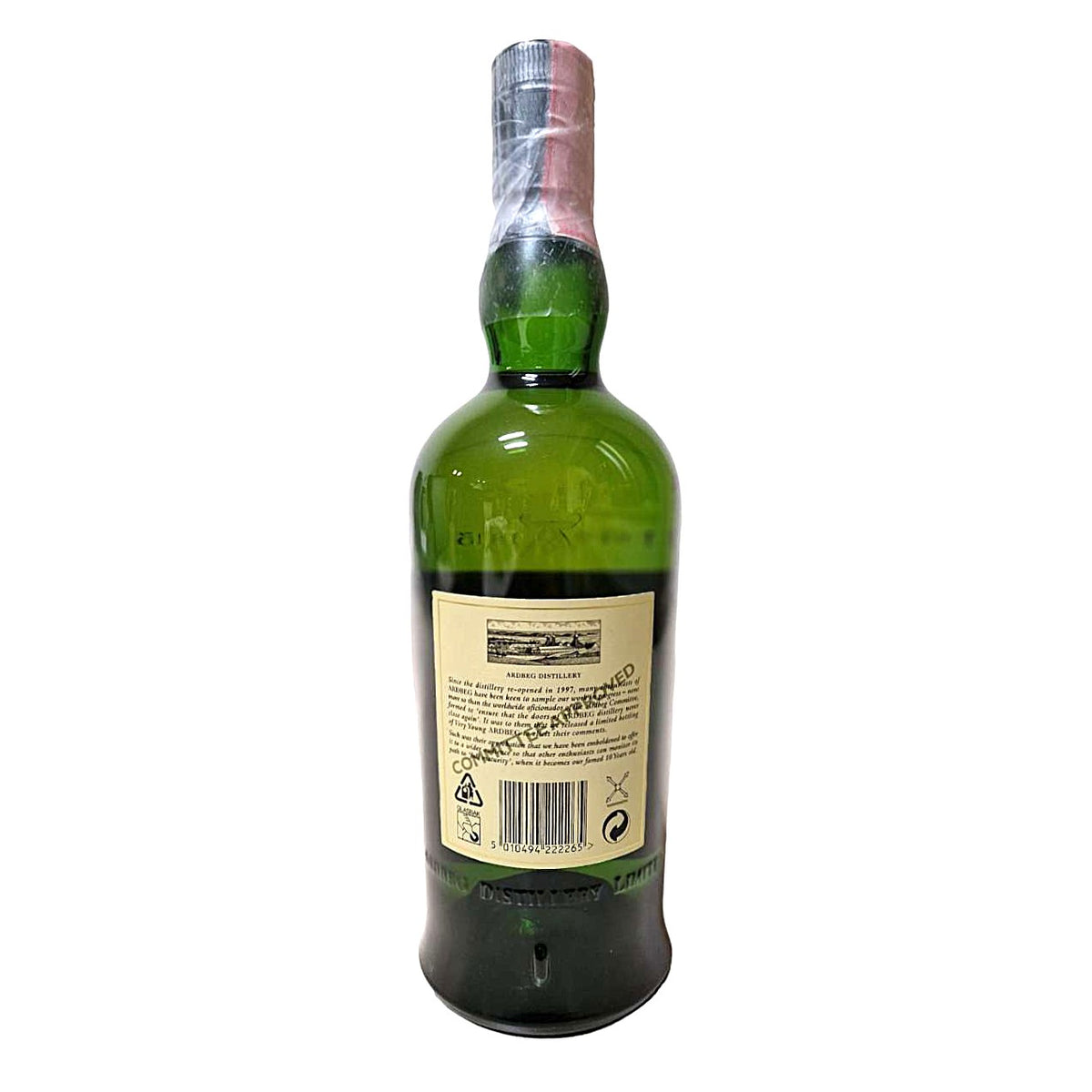 Ardbeg Very Young 1998 0,7 L