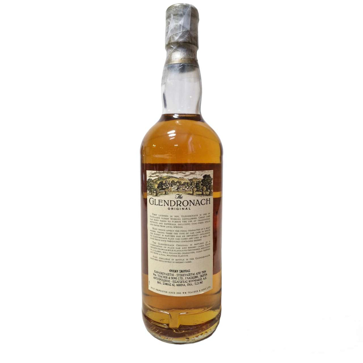 Glendronach 12 Year Old Original 1980s 0,75 L