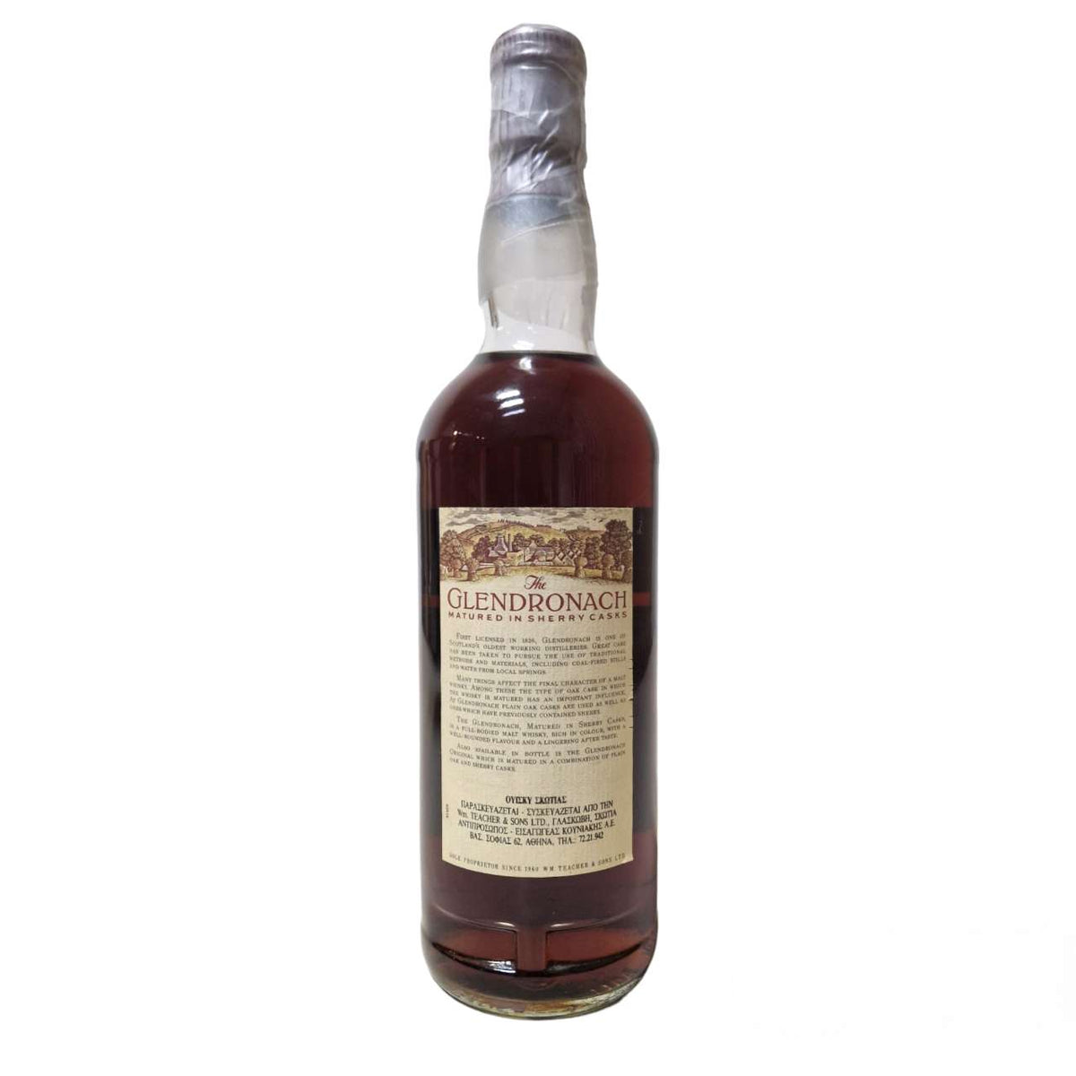 Glendronach 12 Year Old Sherry Casks 1980s 0,75 L