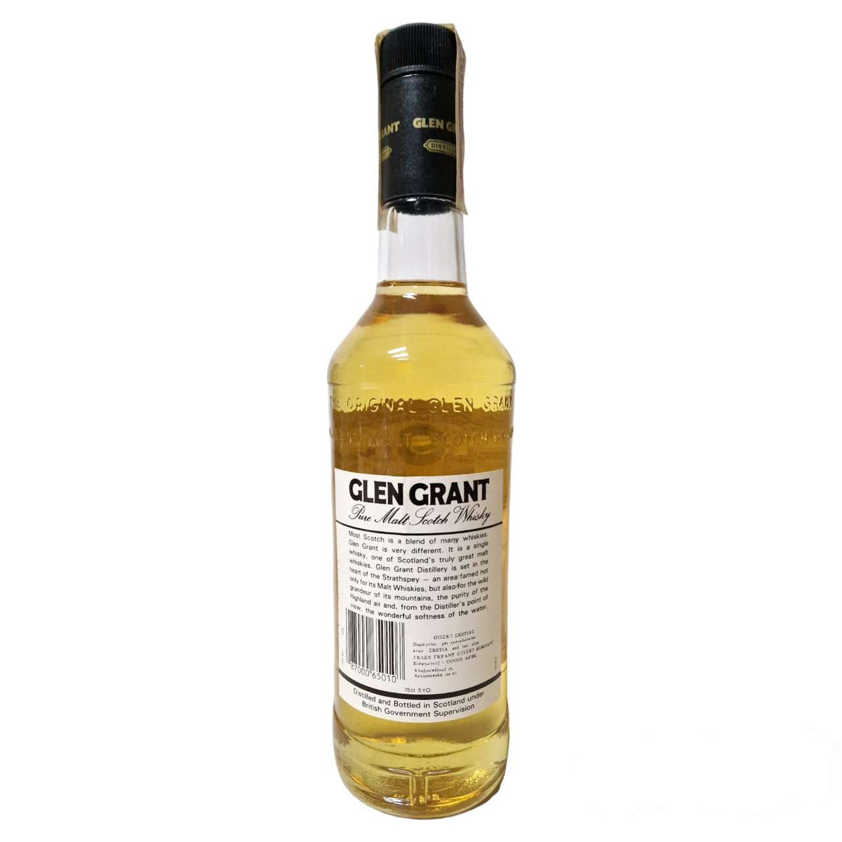 Glen Grant 1984 Pure Malt 0,75 L