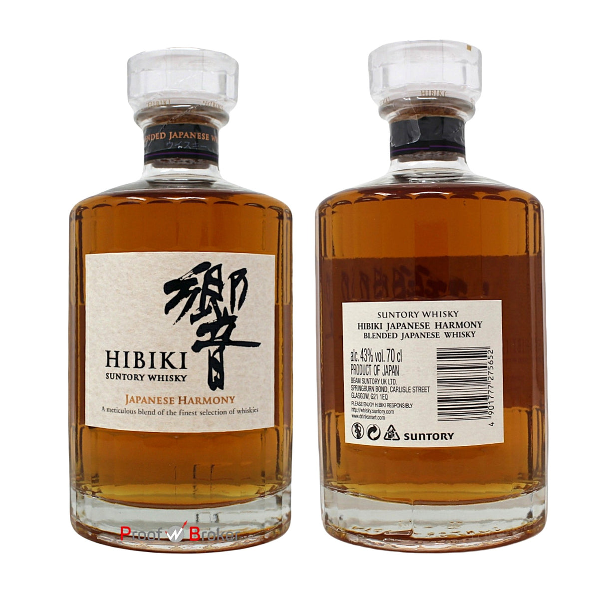 Hibiki Japanese Harmony 0,7 L