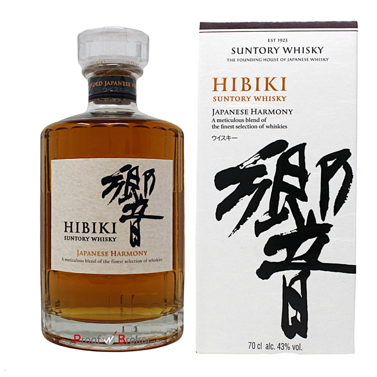 Hibiki Japanese Harmony 0,7 L