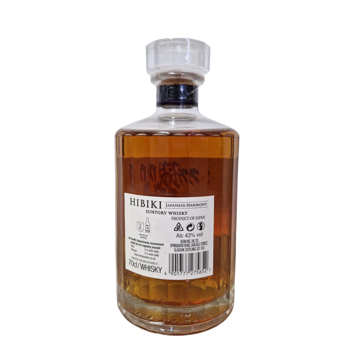 Hibiki Japanese Harmony Old Presentation 0,7 L