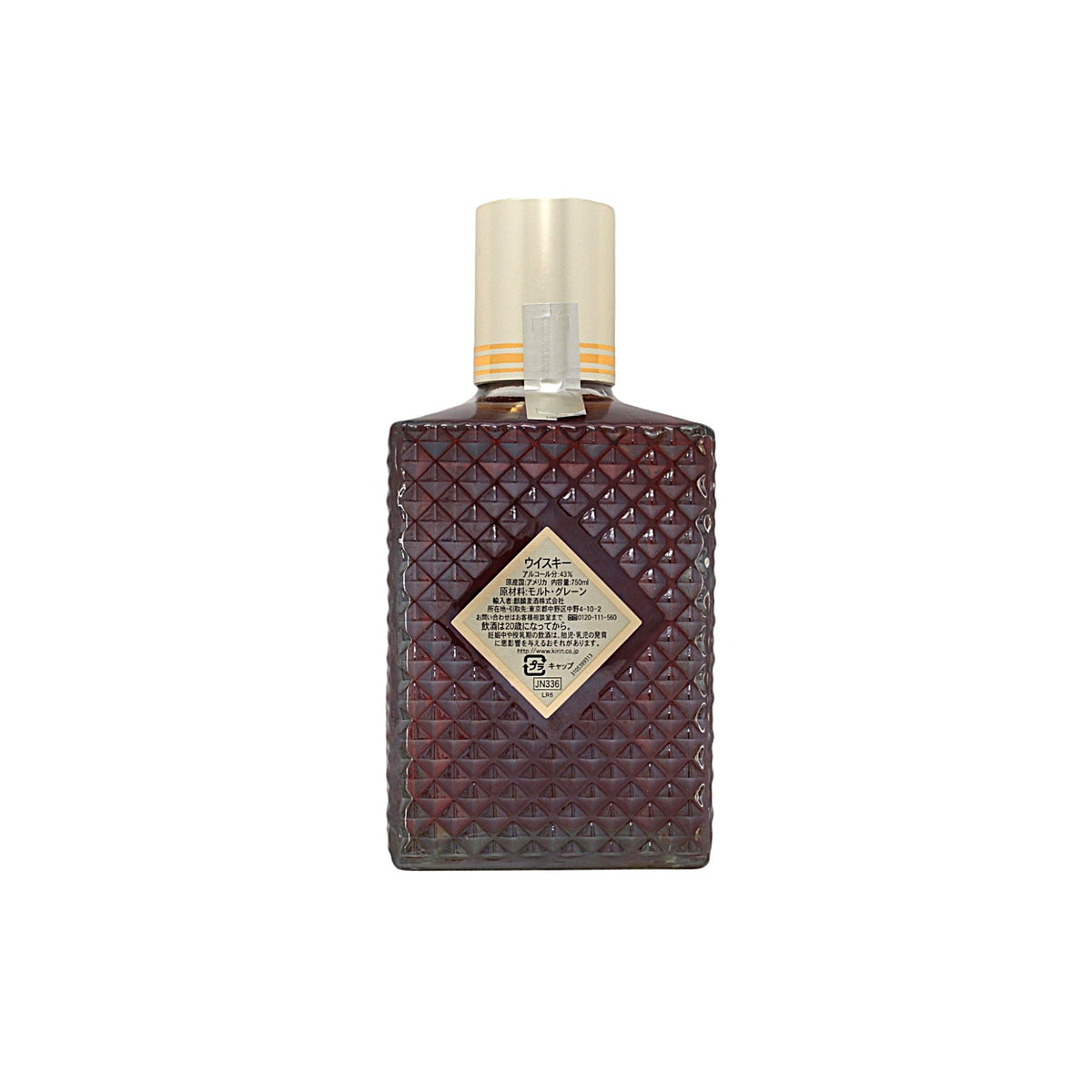 I.W.Harper 12 Years Japanese Import Bottling 0,75 L