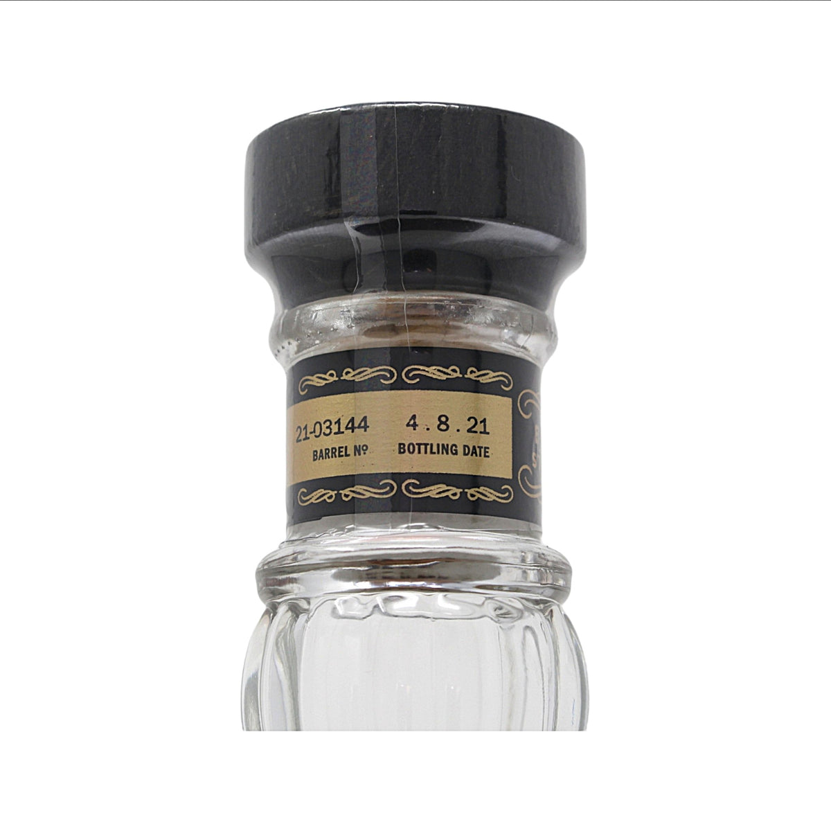 Jack Daniel's Single Barrel Strength Whiskey 0,7 L