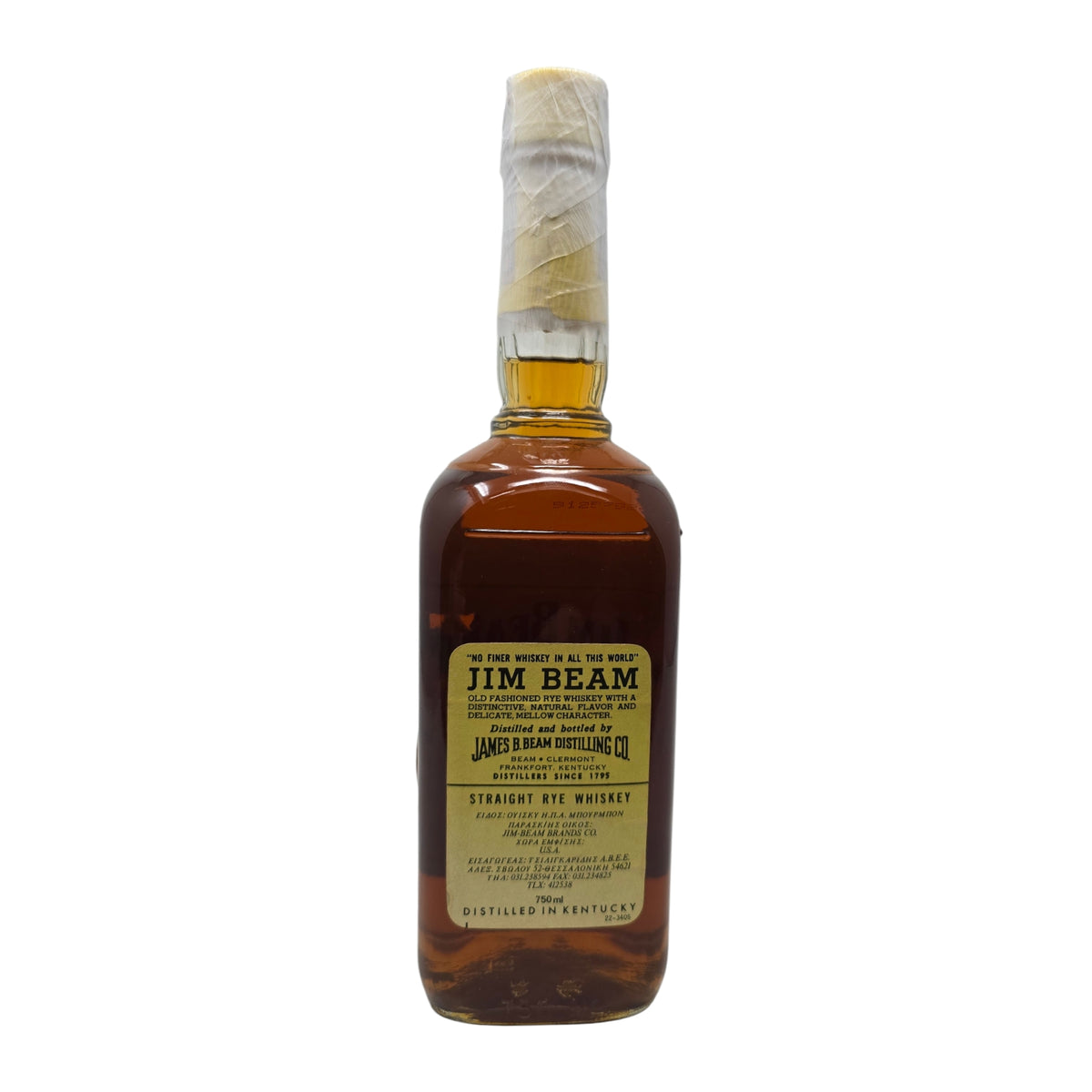 Jim Beam Rye Straight Rye Whiskey 0,75 L