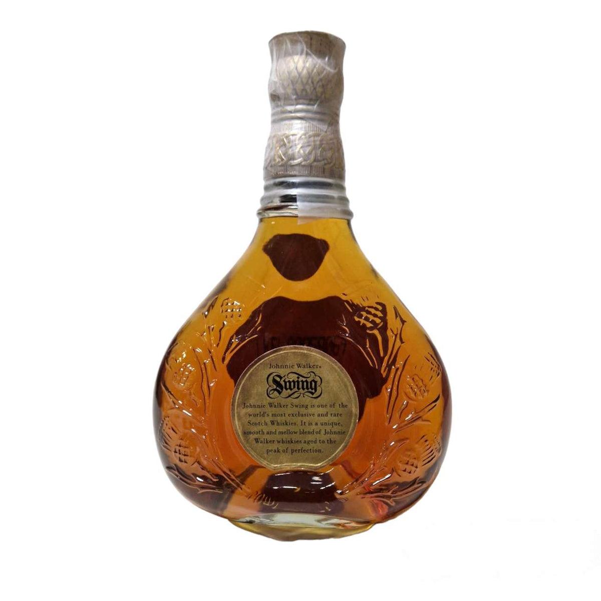Johnnie Walker Swing Blended Scotch Whisky 0,75 L