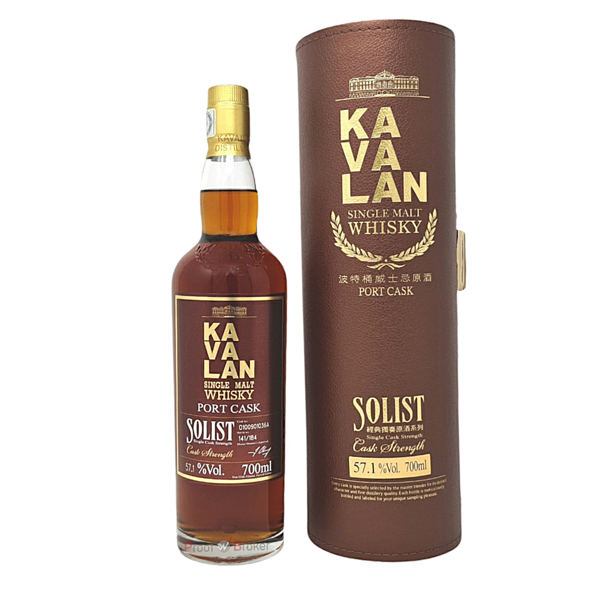 Kavalan Solist Port Cask Whisky 0,7 L