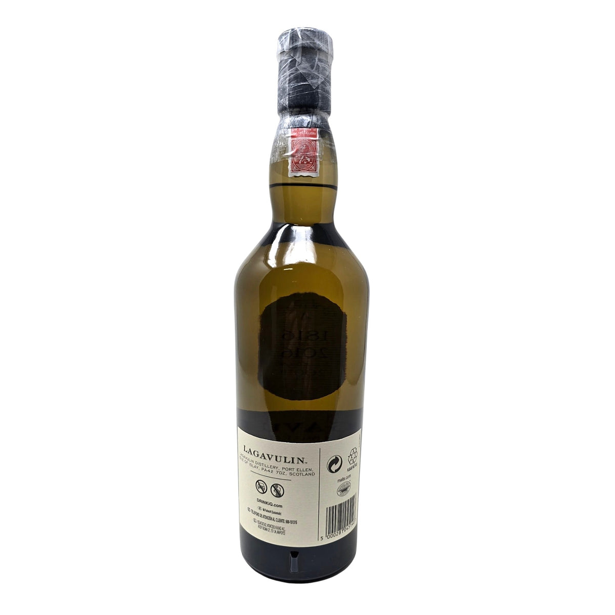Lagavulin 8 Years Anniversary Edition 0,7 L