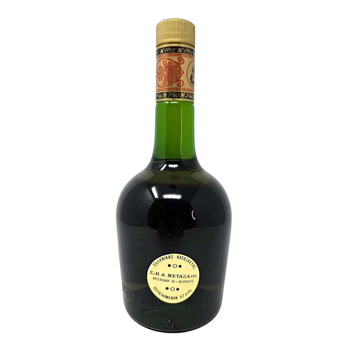 Metaxa 1888 VSOP Greek Brandy Bottled 1970s 0,7 L