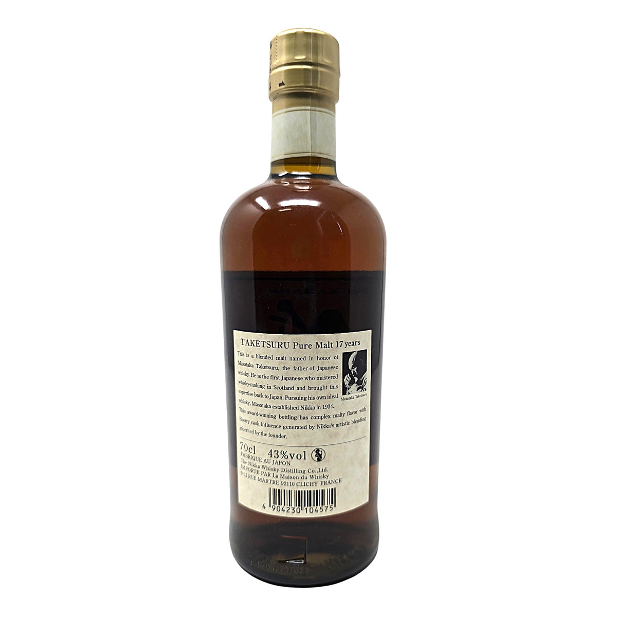 Nikka Taketsuru 17 Years Old Pure Malt Whisky 0,7 L