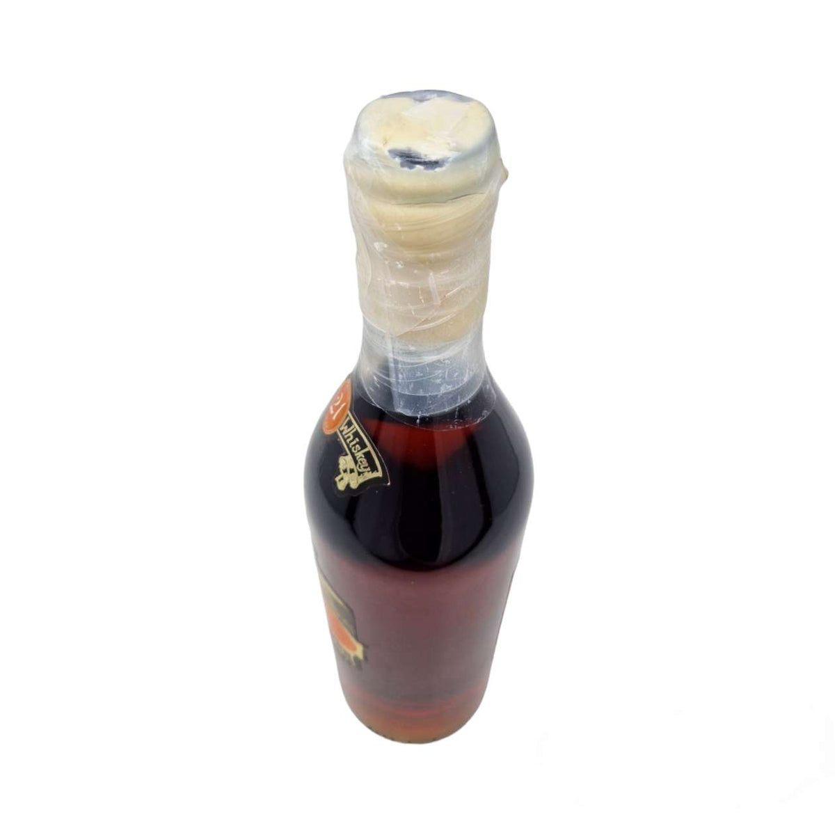 Vintage Rye 21 Year Old 94 Proof 750 ML