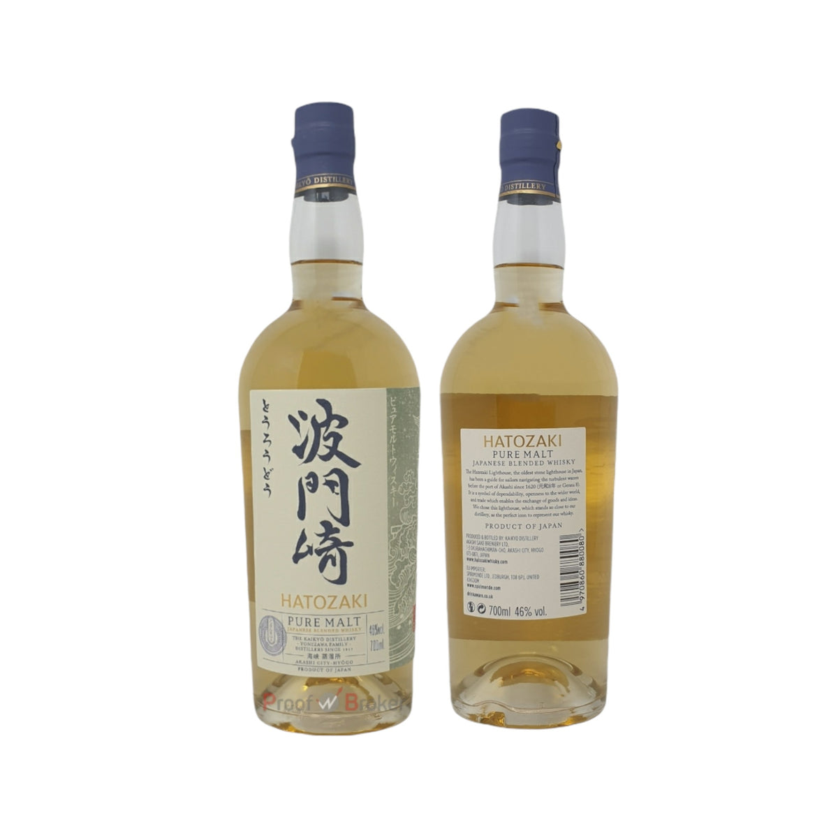 Hatozaki Pure Malt Whisky 0,7 L