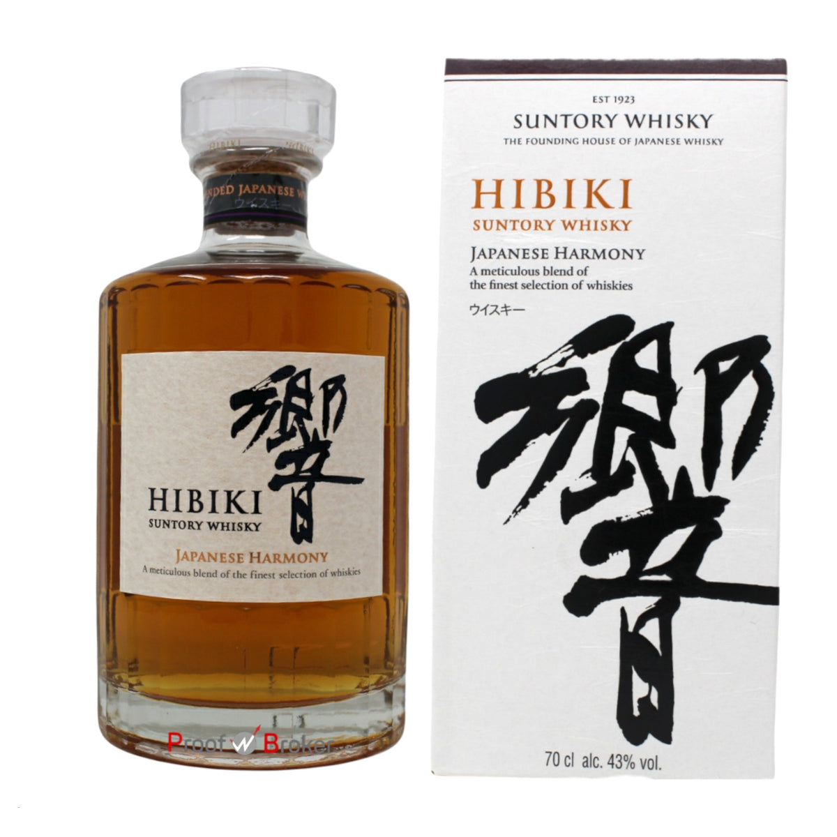 Hibiki Japanese Harmony 0,7 L